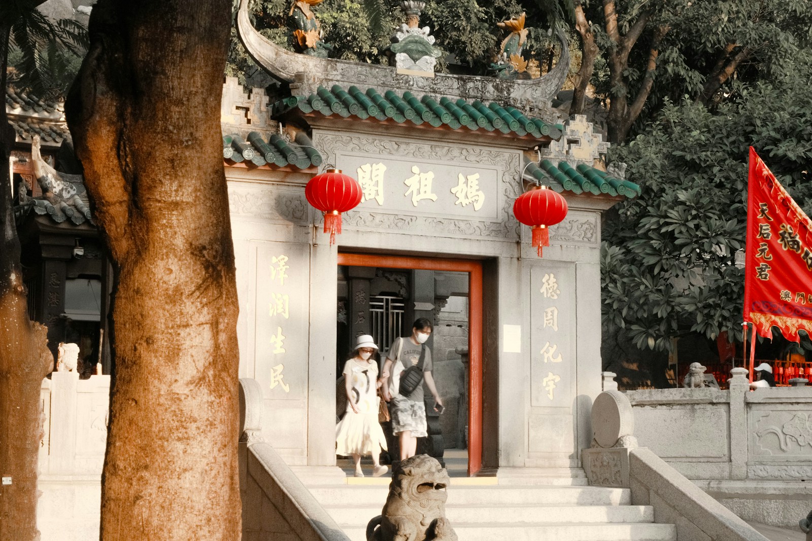 Eingang zum A-Ma-Tempel in Macau